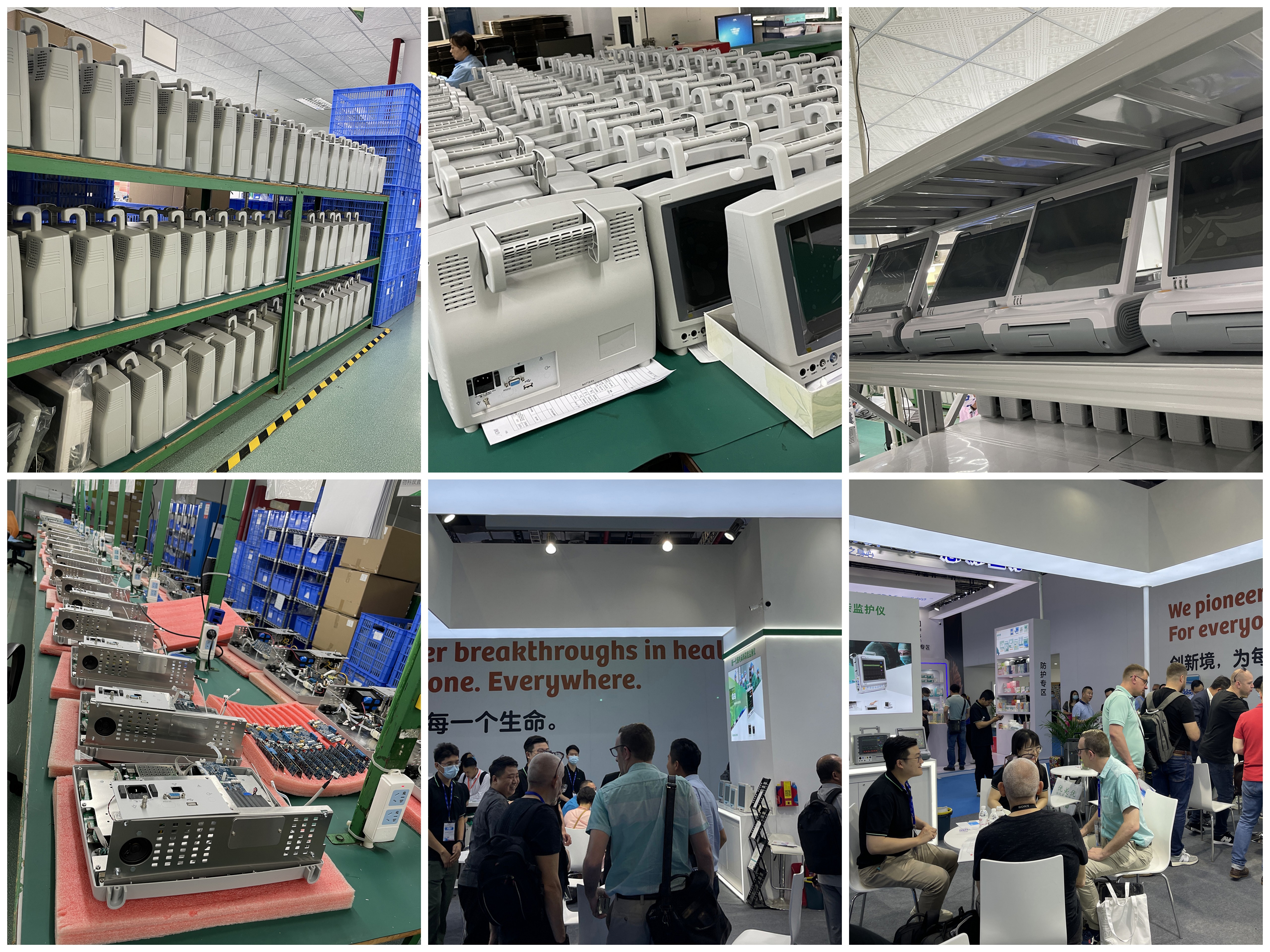 MONITOR 展会生产图 Surveiller 展会 生产 图