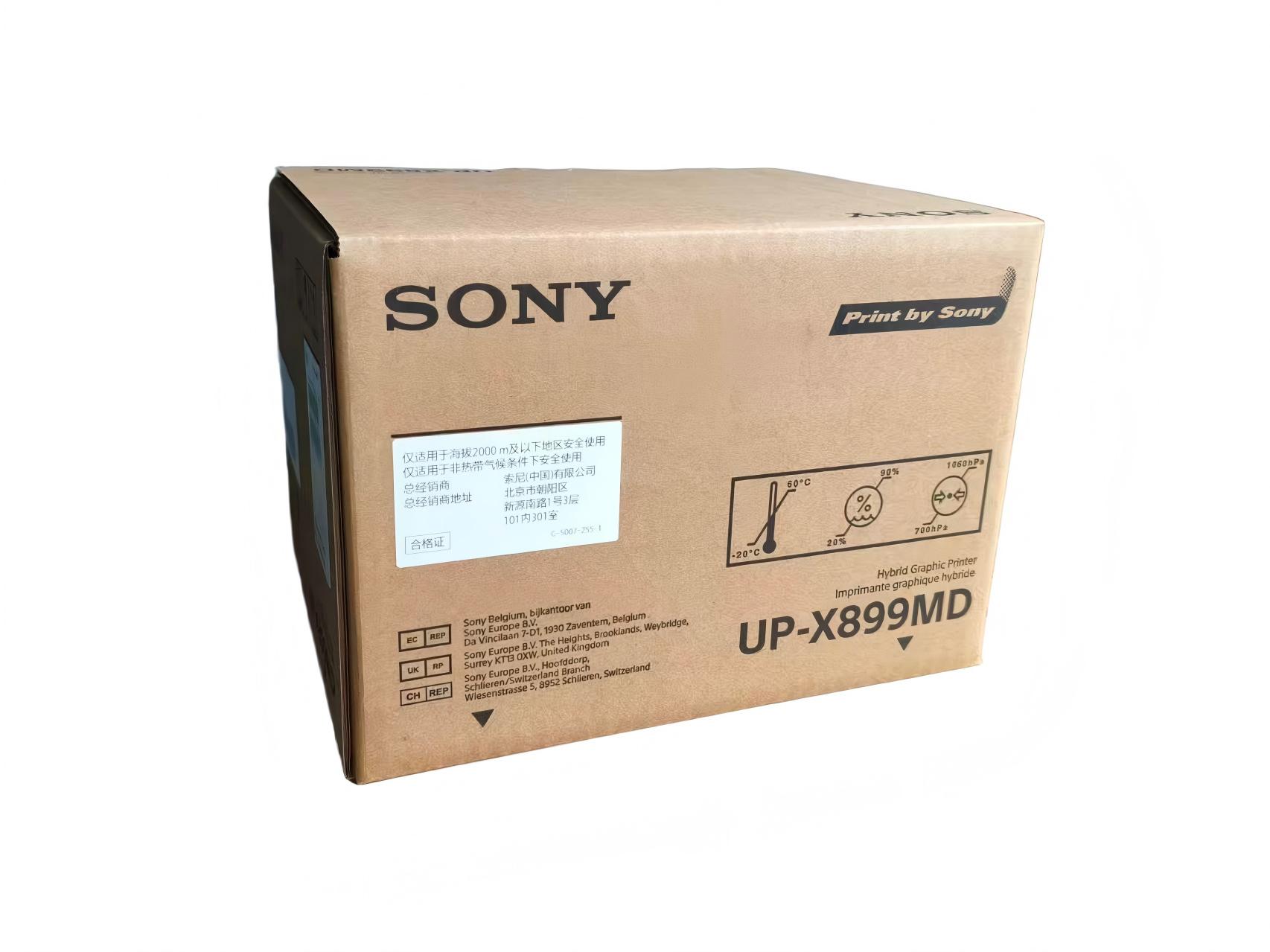 up-X899MD Imprimante graphique thermique hybride numérique noir et blanc pour images échographiques