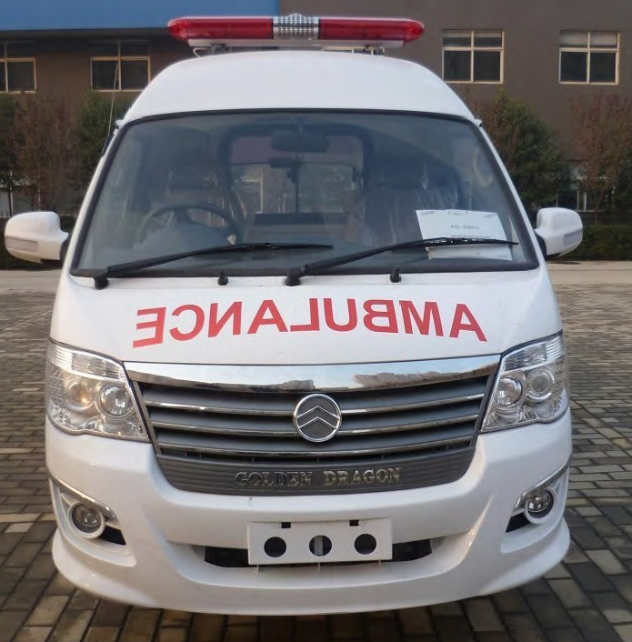 NOUVEAU véhicule terrestre d&#39;ambulance hospitalière