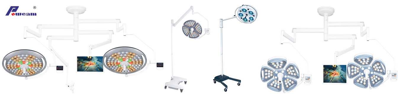 Lampe d'op&eacute;ration