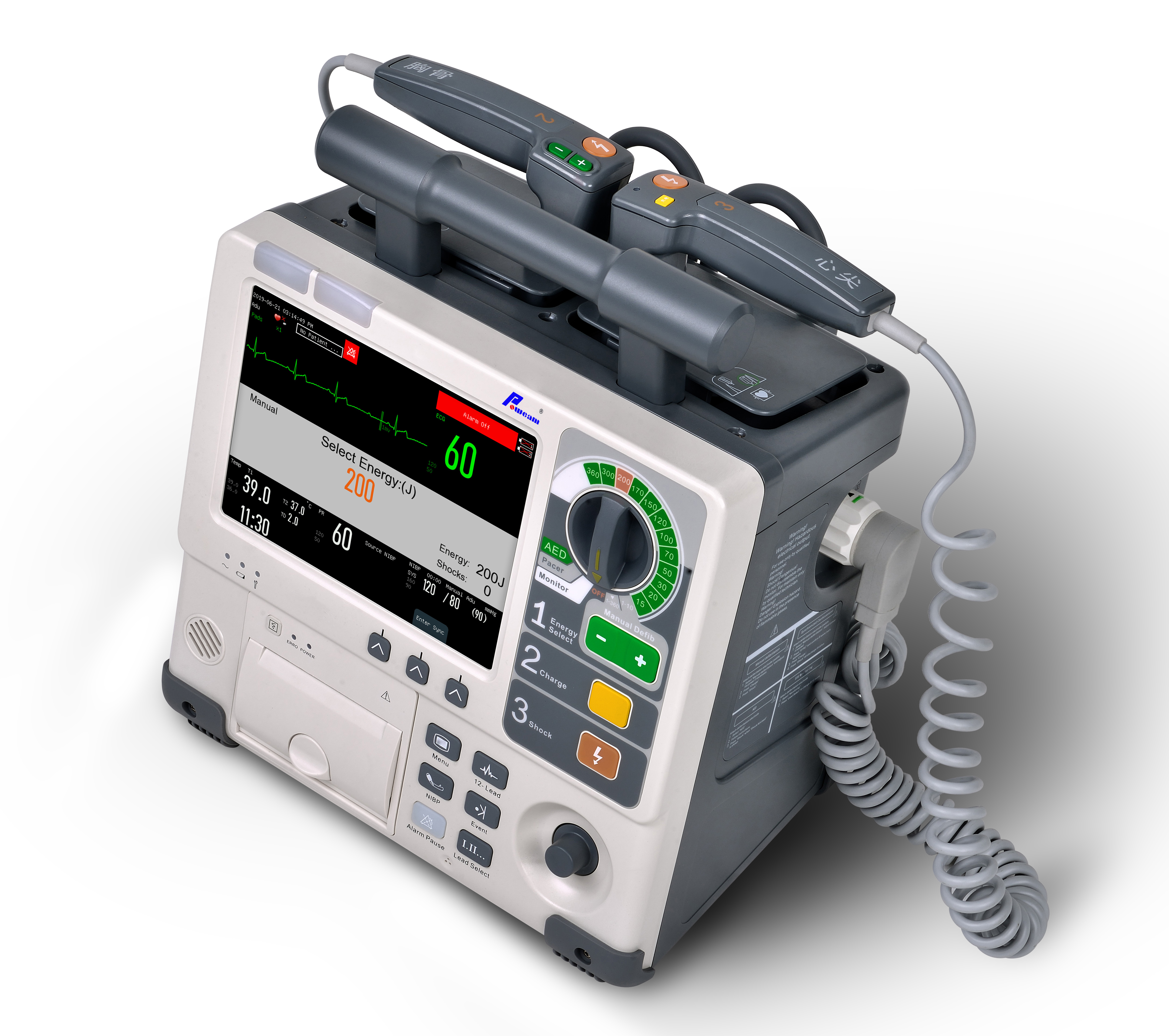 Équipement médical AED First Second Dégibrillateur externe automatique